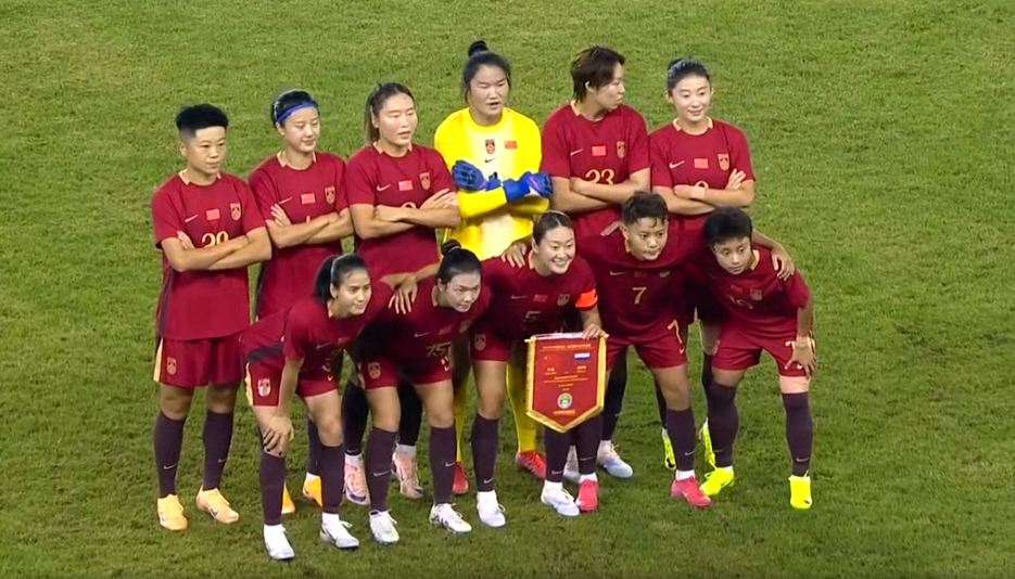 银河娱乐城app下载-中国女足首负俄罗斯！媒体人开炮：更多下限等待刷新，没看出进步